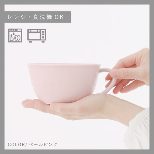 和洋スープカップ.|s11